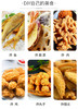 凤球唛佳脆炸粉 120g/盒 商品缩略图0