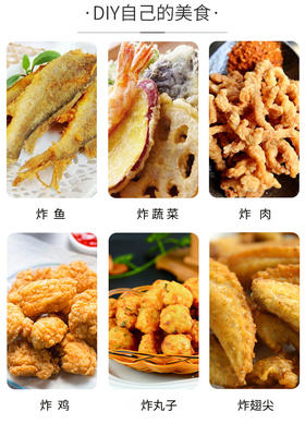 凤球唛佳脆炸粉 120g/盒