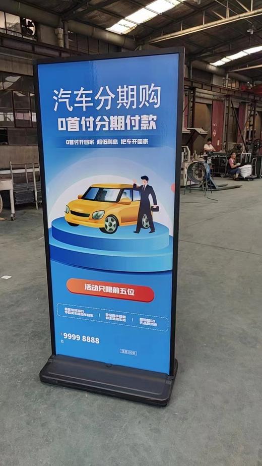 注水丽屏（黑色） 商品图1