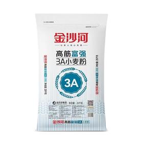 【YMHR】金沙河  高筋富强小麦粉  25kg/袋