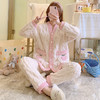 冬天【珊瑚绒月子服】冬季产后孕妇睡衣 春秋冬款产妇哺乳睡衣套装 商品缩略图9