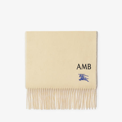 【一】BURBERRY 巴宝莉 女士双面两用羊绒围巾 米色 8098698 A2020 商品图1