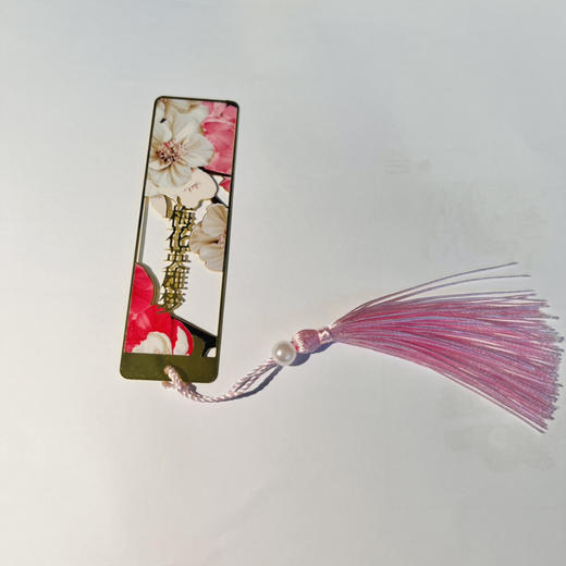 【文创】琼瑶文学周边 氛围灯 书签 商品图1