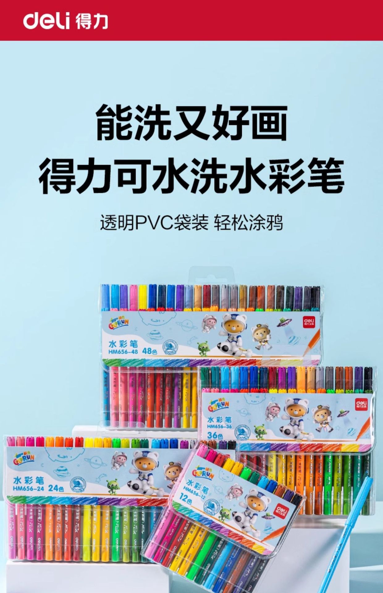 i22VifOtztSBuvrBbgyVeZDeLK5kISnl27W/