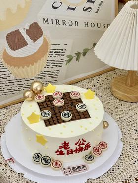 象棋主题款 （送男士）