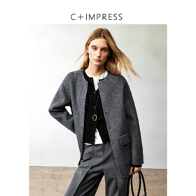 西嘉天丝羊毛 格雷系松弛感时髦圆领双面呢大衣短款外套女2024冬(货号:WT2404020)