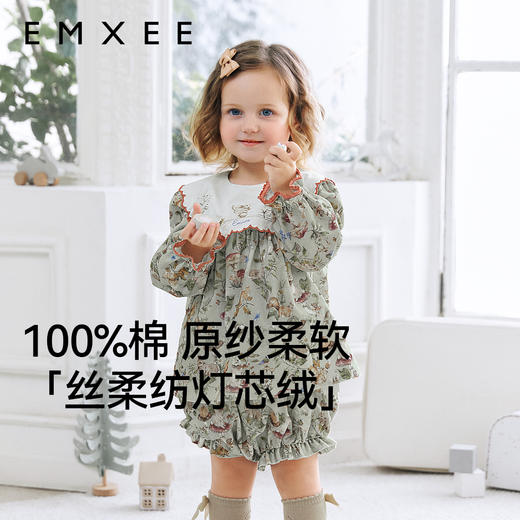 【宝宝服饰】嫚熙婴童衬衫秋季女宝宝魔法森林娃娃衫女童自然低敏吸湿长袖衬衣 商品图0
