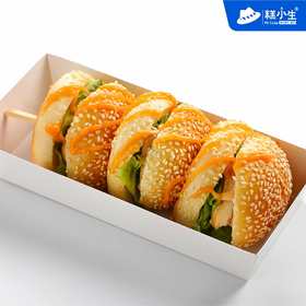 【现烤】一串现烤汉堡|常温保存