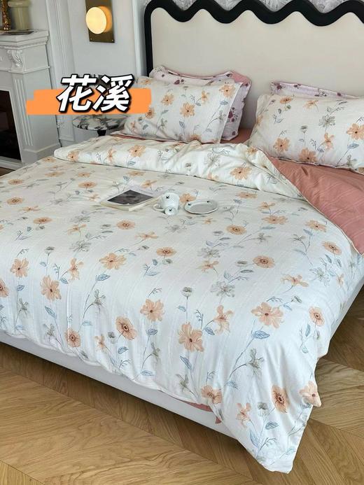 出口韩国🇰🇷订单款✔️一眼心动的宝藏床品❤️🔥❤️🔥【竹纱棉四件套】秋天🉐第一套第一套床品也太哇塞🤩了吧❗️❗️一定要选这种韩里韩气🉐陪你睡觉呀❗️  💤每个花色都好喜欢，吼吼看啊😍 商品图5