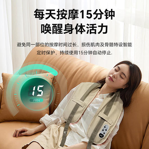 【自营】 泰昌 按摩披肩 颈椎按摩器 6D斜方肌腰背腿部颈部按摩 按摩敲打升级款 插电款 商品图4