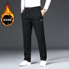 【加绒】【新款DZP】大依优型大码男装加绒直脚直口运动裤运动休闲长裤加肥加大弹力舒适 商品缩略图0