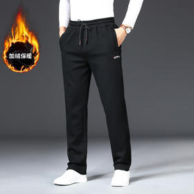 【加绒】【新款DZP】大依优型大码男装加绒直脚直口运动裤运动休闲长裤加肥加大弹力舒适