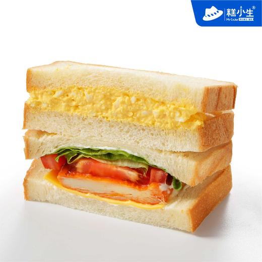 【停售】鸡蛋沙拉+鸡肉芝士双拼三明治|冷藏保存 商品图0