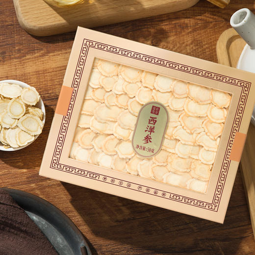 食在有方西洋参50g-线下精品超市同步销售礼盒 商品图3