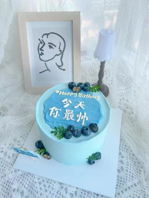 男士简约蛋糕（文字可改，备注一下哦） 商品图0