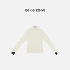COCO ZONE 设计感袖口撞色打底衫时尚立领上衣CC1D2371 商品缩略图1