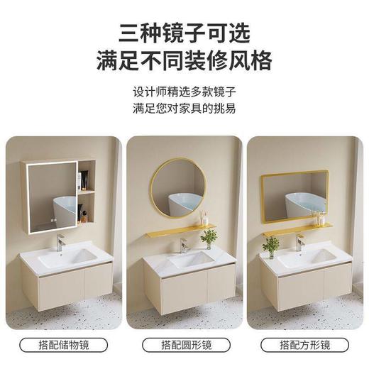 卫生间铝家用浴室柜洗脸池洗漱奶油风挂太空组合智能洗手盆台墙式 商品图3