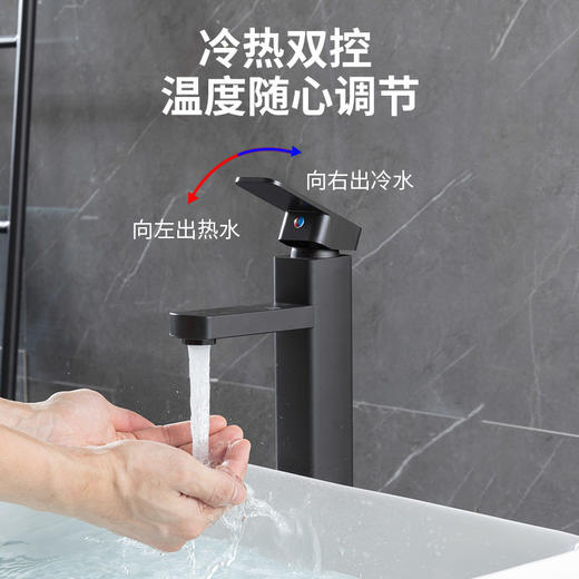台上加盆盆二合一不锈钢龙头洗手盆冷热水单孔黑色洗脸高台水龙头 商品图1