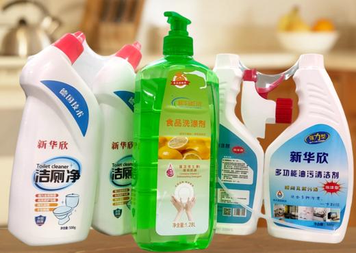 9.29-9.30日出单奖励业务伙伴洗护大礼包（洗衣液1袋+洗洁精1瓶+油污净1组） 商品图0