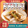 广东潮式肠粉150克 商品缩略图0