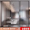 入户屏风隔断浴室客厅长虹轻奢卫生间铁艺钢化玻璃不锈钢玄关 商品缩略图0