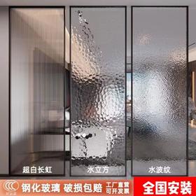 入户屏风隔断浴室客厅长虹轻奢卫生间铁艺钢化玻璃不锈钢玄关