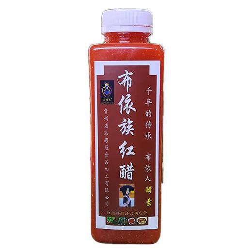 贵州布依族特产 黔罐冠 布依族红醋 红酸汤火锅底料 商品图2