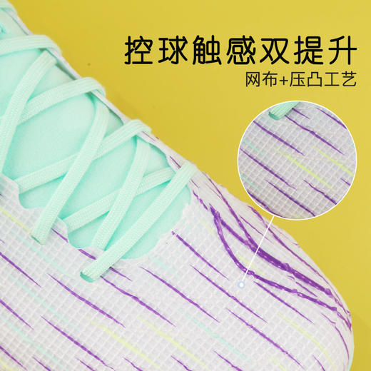 小李子李宁儿童足球鞋疾影MG短钉足球训练鞋学生男女孩YKGU024-1 商品图1