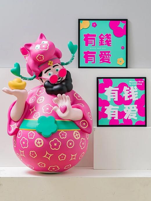 《四喜财神》80cm-洋玫红印花 商品图6