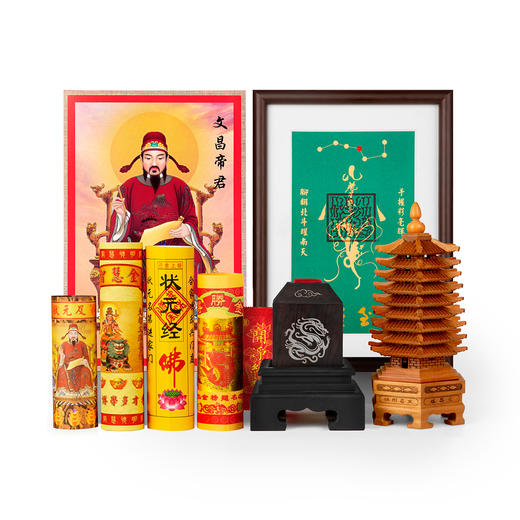 升官文昌布局组合装 商品图0