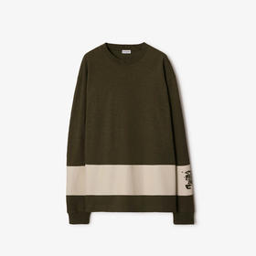 BURBERRY 巴宝莉 男士马术骑士徽标条纹棉质卫衣 混色 8091889 C1173