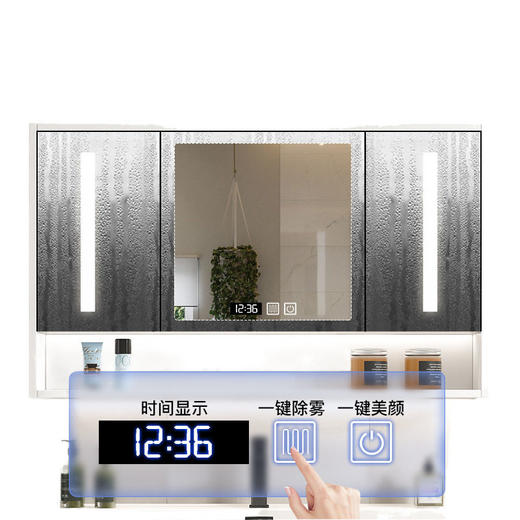 洗脸台镜柜浴室柜盆一体洗漱洗手台盆岩石纳米卫生间智能组合 商品图4