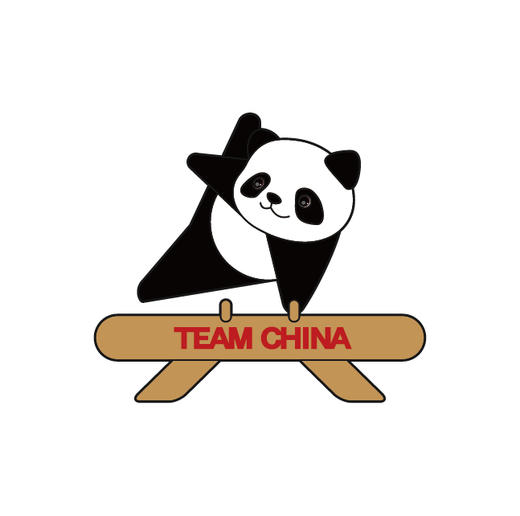 TEAM CHINA熊猫运动造型徽章—体操 商品图3