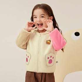 B.Duck小黄鸭童装春秋外套90-130 FF3507070