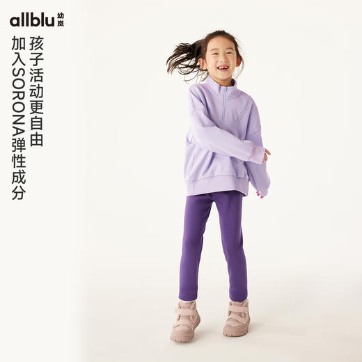 【冬Vol.3】allblu幼岚【玉米绒】儿童卫衣女童男童24冬新款拉链罗纹宽松童装ZY 商品图2