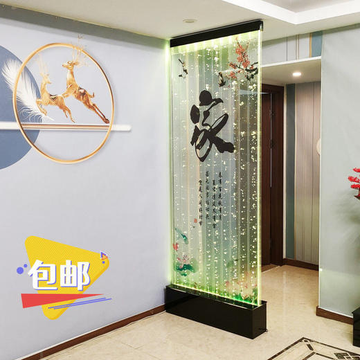隔断幕墙屏风玄关遮挡客厅幕墙阻隔有机玻璃透明墙水隔断流水 商品图0