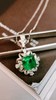 1.35克拉祖母绿吊坠 商品缩略图0