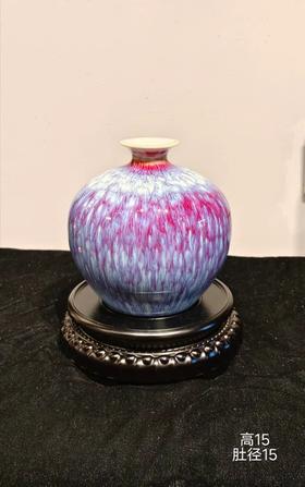 窑变赏瓶