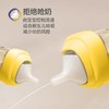 Hegen婴幼儿龙年纪念PPSU奶瓶240ml（2段奶嘴3-6月龄适用） 商品缩略图1
