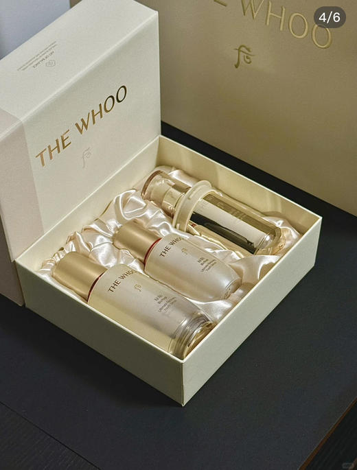 WHOO全新4.0秘贴超充瓶套装 商品图3