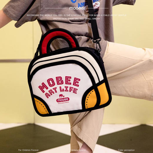mobee小象莫贝元气棒球包丙烯马克笔 商品图1