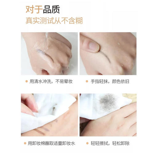 【保税区直发】shu uemura植村秀经典砍刀眉笔4g#02灰棕色#05深灰色 防水防汗持久不脱色 商品图1