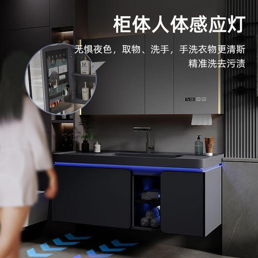 柜组合洗脸盆洗漱卫生间智能台陶瓷一体盆浴室柜新款 商品图1