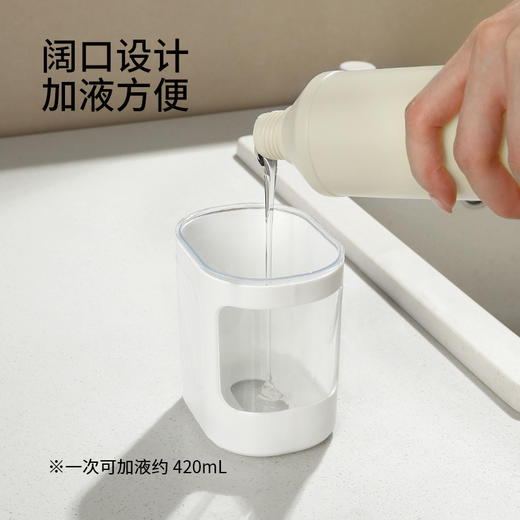 FaSoLa厨房清洁剂按压器收纳洗涤剂洗涤灵洗碗液洗洁精起泡 商品图4
