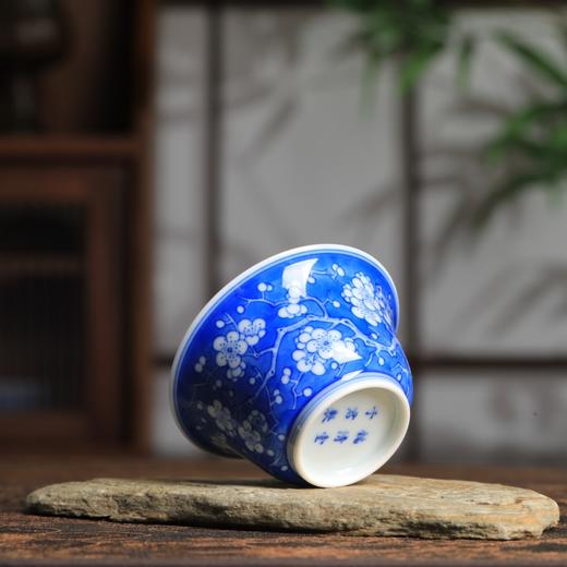 铭清堂-冰梅小杯 商品图1