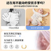 【专为新生儿家庭研发 抱着就想睡】宝宝安抚手掌 远程拍打 安抚好帮手 红豆填充可加热 全能哄睡 随时操作 给孩子妈妈般温暖 商品缩略图2