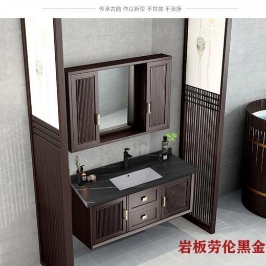 组合轻奢洗脸盆浴室柜台卫生间洗漱吊柜新卫浴橡木风水镜实木中式 商品图3