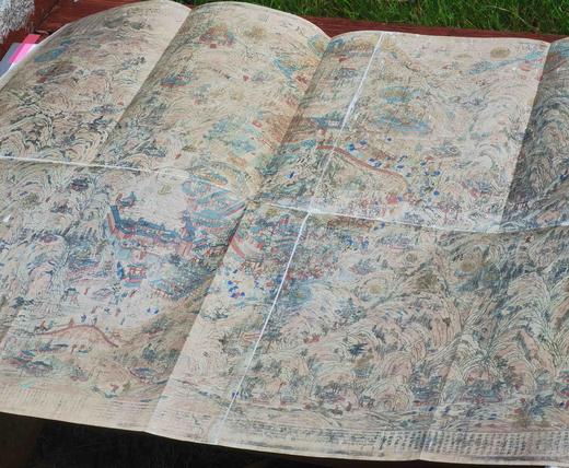 《大地上的山西》，平装，16开，姜剑波著，三晋出版社2023年9月一版一印，雅昌精印，705页，定价369，售价299元。 商品图10