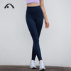 2024爱睱步秋冬新品瑜伽运动健身提臀普拉提瑜伽裤X33123NSM 商品缩略图8