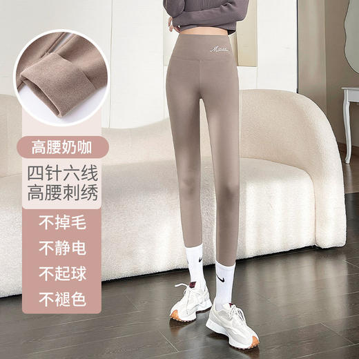 【双面发热绒，温暖持续一整天】德绒打底秋裤 女士保暖毛裤 双面磨绒内穿衬裤大码薄款 冬季舒适长裤-QQ 商品图8